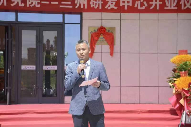 万洲国际5981cc?(中国游)有限公司官网