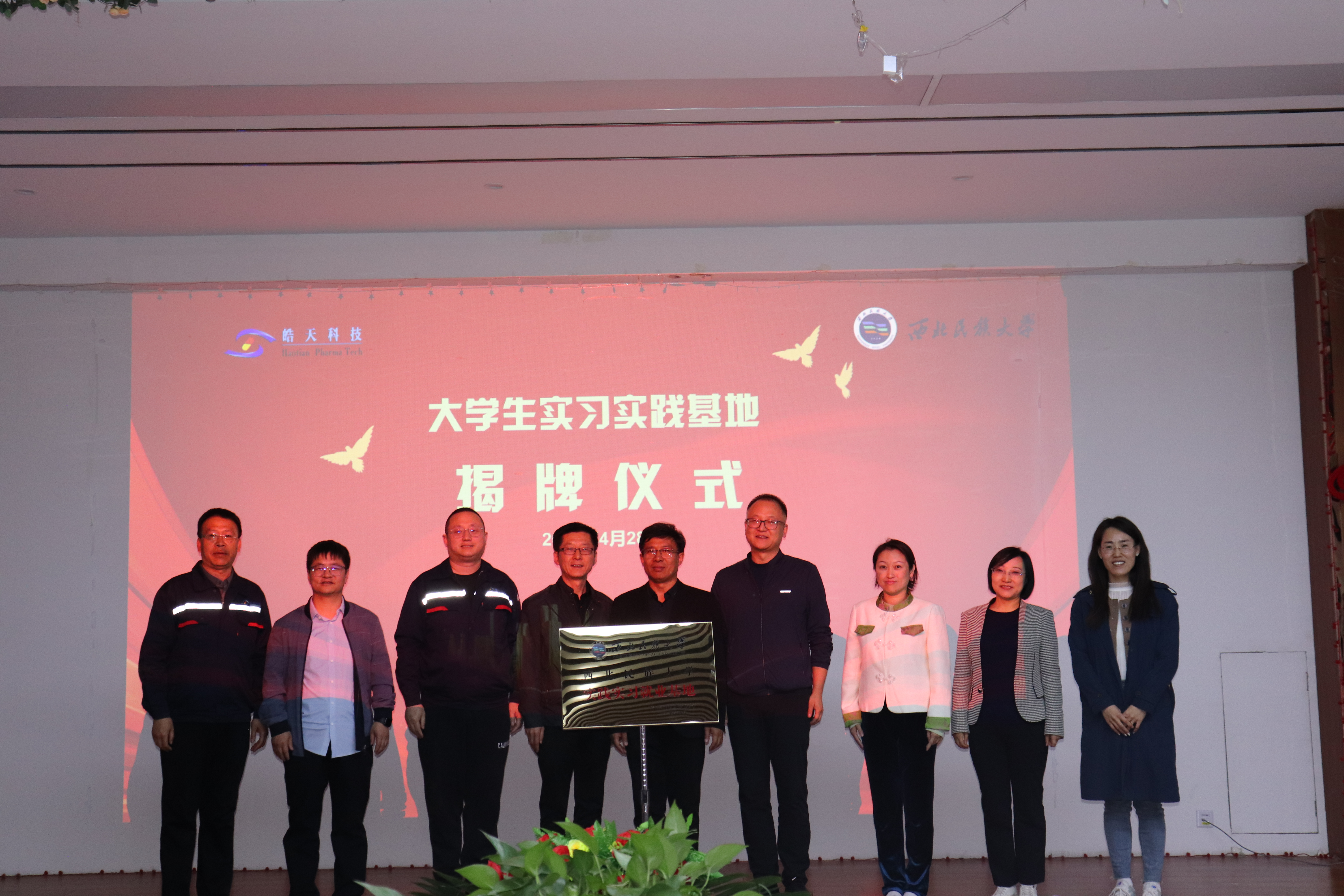 万洲国际5981cc?(中国游)有限公司官网