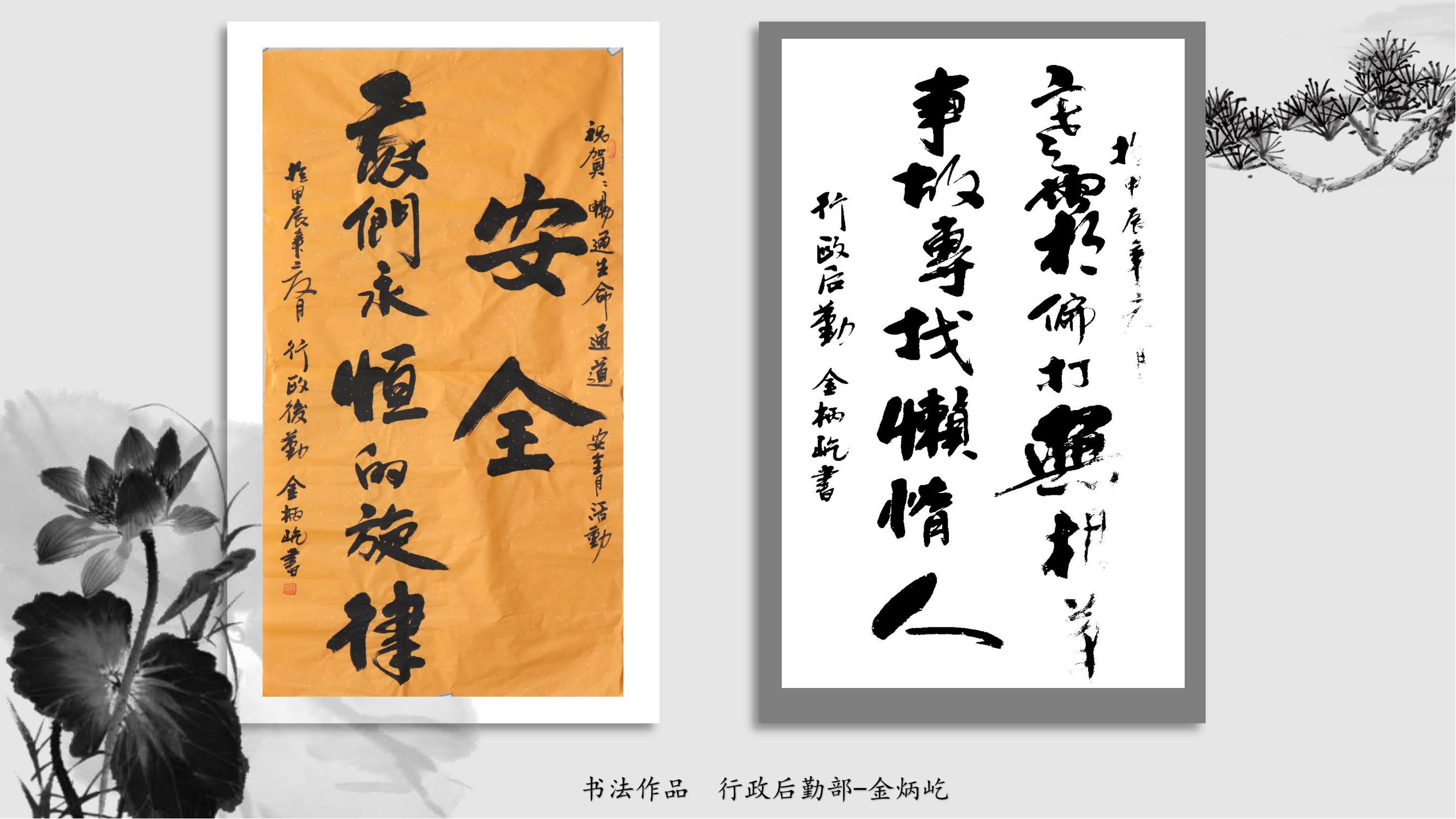 万洲国际5981cc?(中国游)有限公司官网