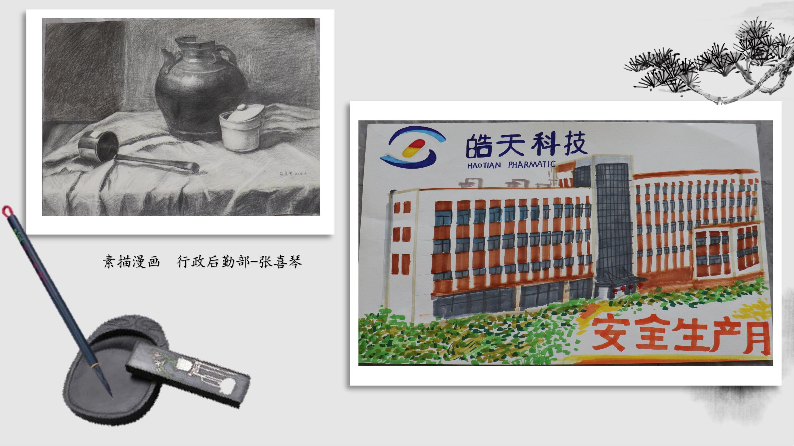 万洲国际5981cc?(中国游)有限公司官网