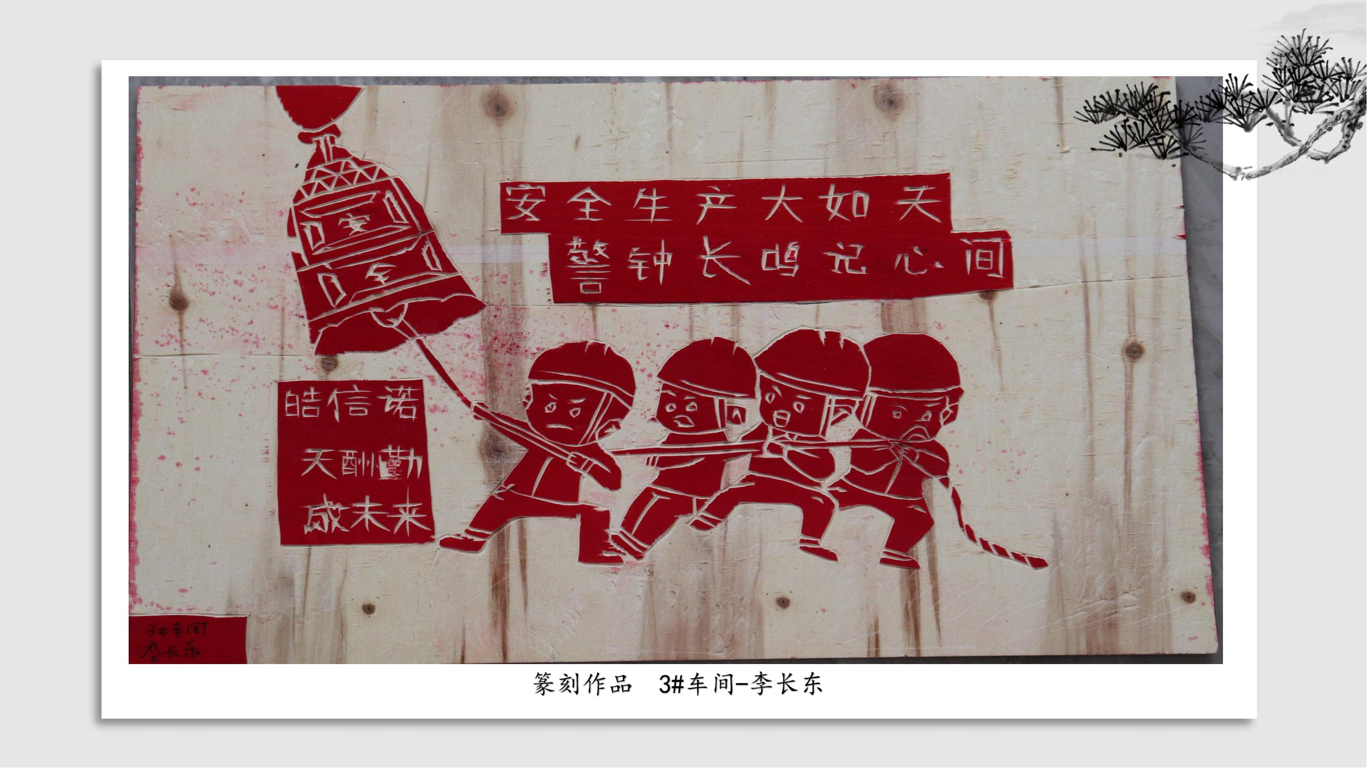 万洲国际5981cc?(中国游)有限公司官网