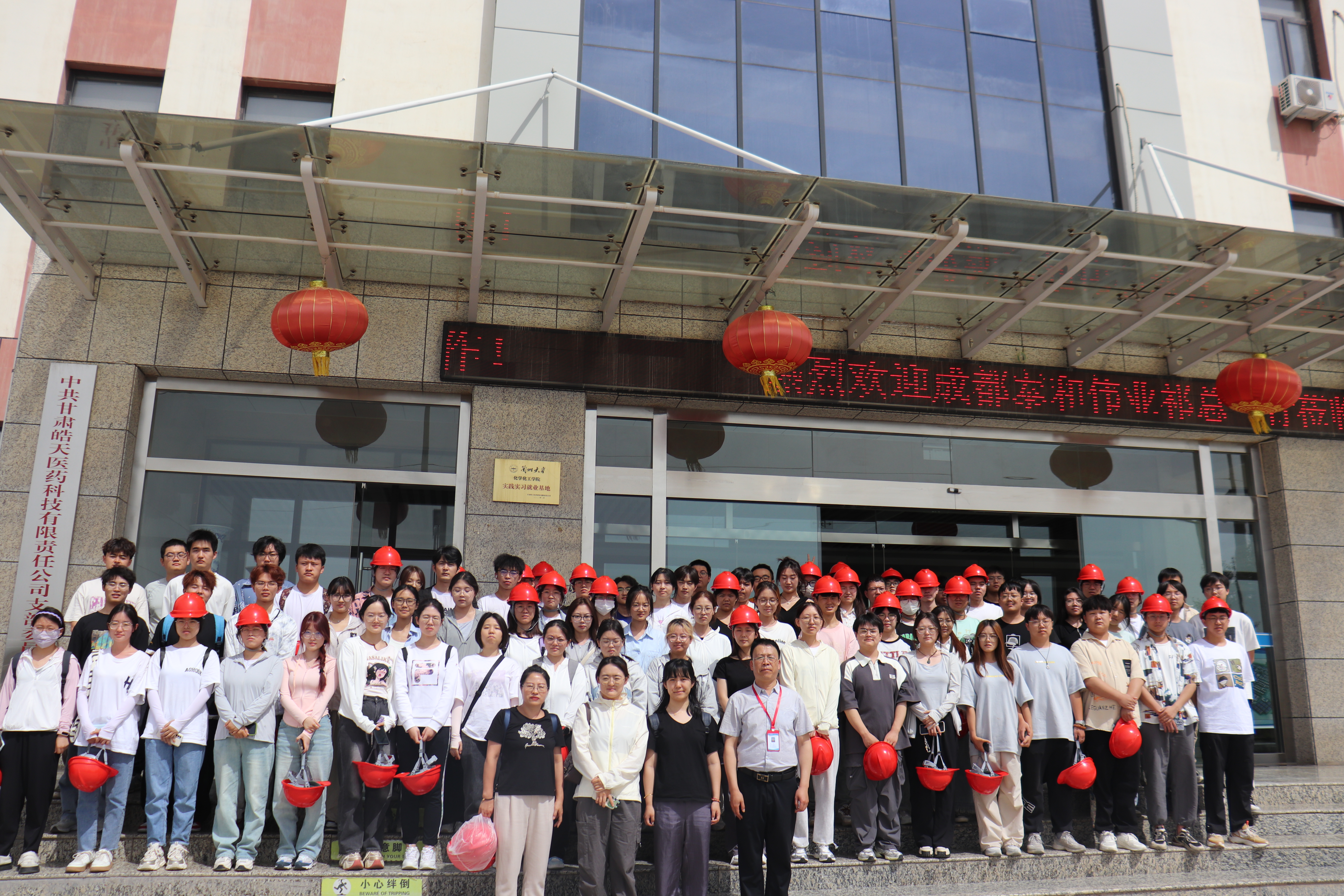 万洲国际5981cc?(中国游)有限公司官网