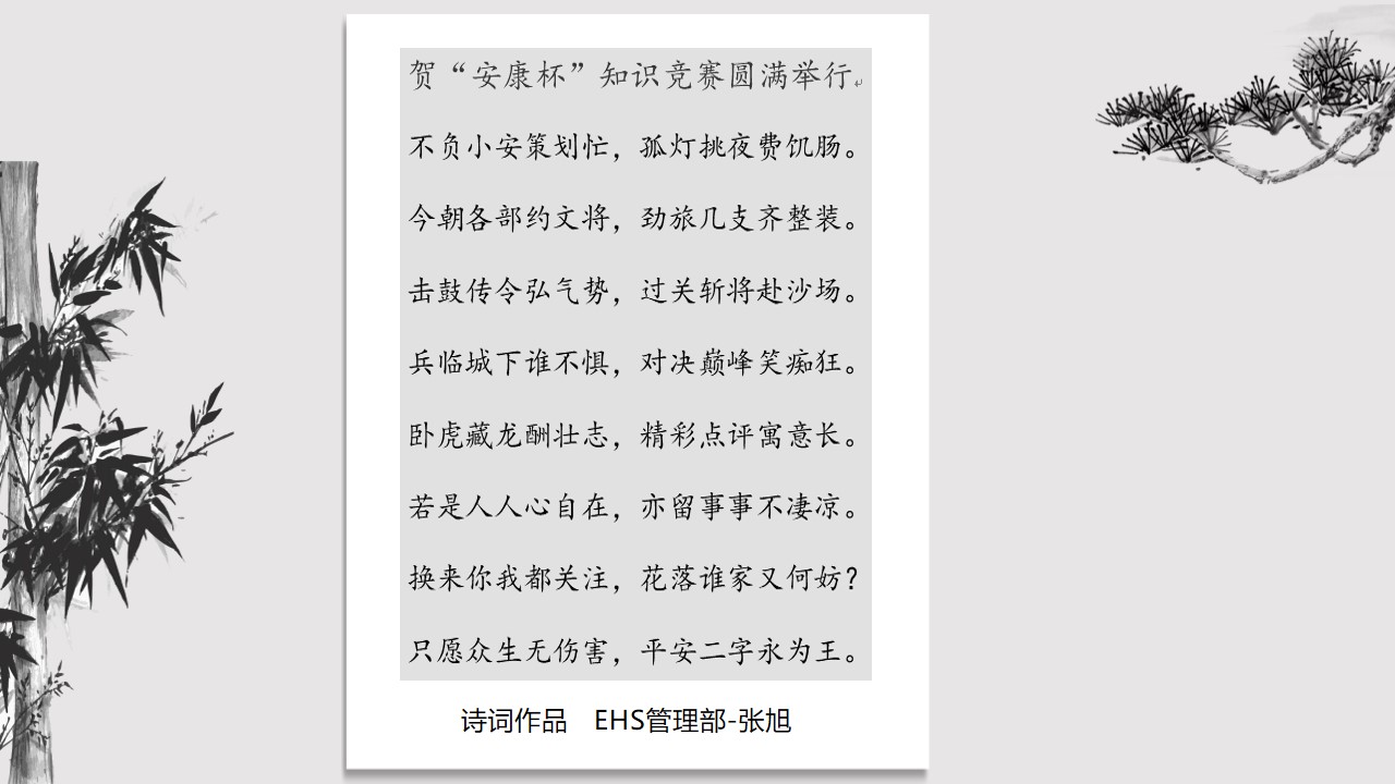 万洲国际5981cc?(中国游)有限公司官网